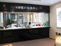 亨得利官方钟表服务中心｜服务电话及24小时维