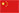 亨得利官方售后维修服务中心
